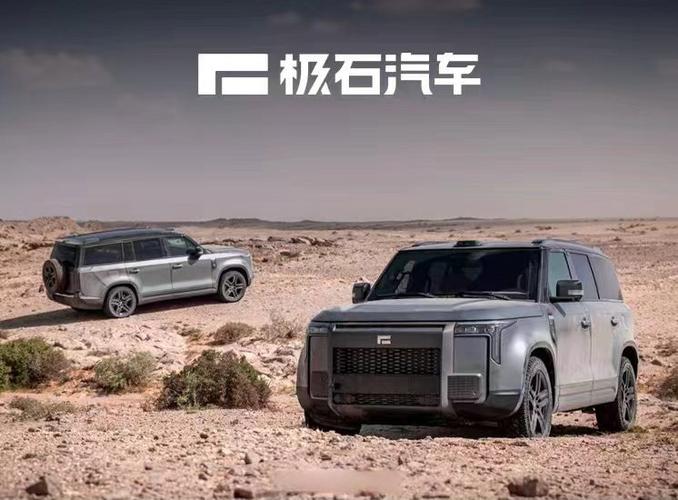 技术驱动未来 资金赋能新兴能源与智造创新